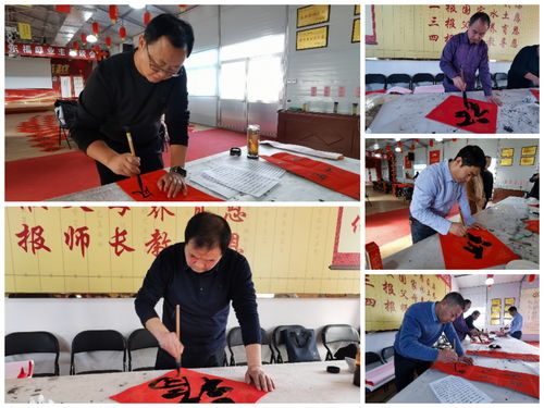 书画进社区 文化润民心——平邑县政协文体界“三走进一联系”文艺志愿服务活动纪实